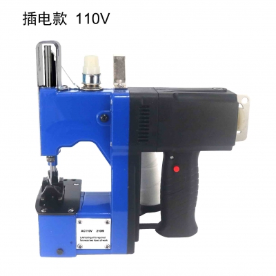 Electric Portable bag closer machine 110V