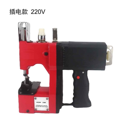 Electric Portable bag closer machine 220V